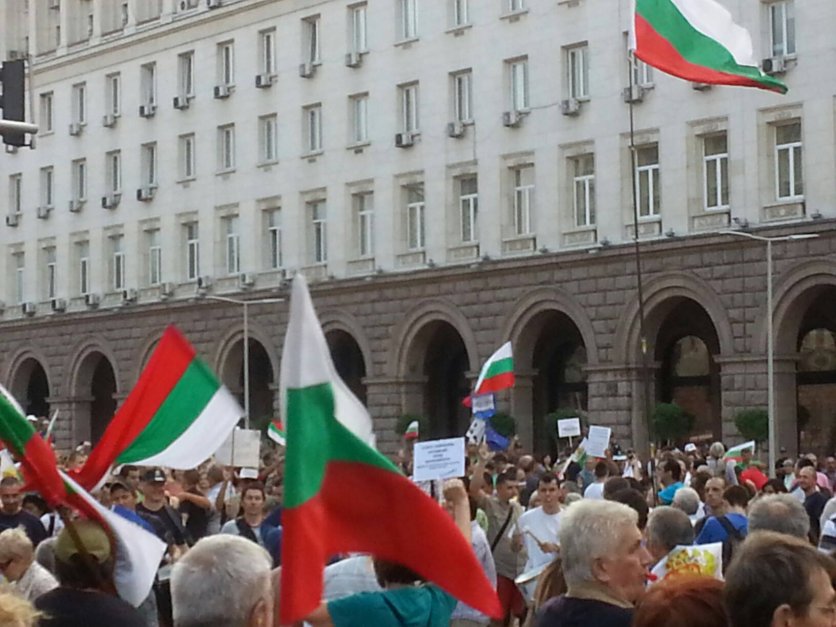 Протестна треска блокира центъра на София в сряда