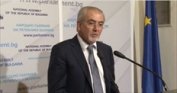 ДПС: Да бъдат огласени банковите сметки на политиците в целия ЕС