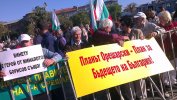 БСП мобилизират и службогонци за 50-хиляден митинг в София