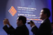 Китай иска да удвои търговията си с Централна и Източна Европа