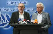 И Местан, и Доган били изненадани от оставката на Бисеров