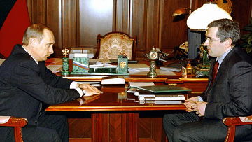 Среща на Владимир Путин с Михаил Ходорковски 2003г.