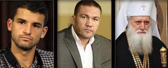Григор Димитров, Кубрат Пулев и Патриарх Неофит са претендентите за Мъж на годината 2013