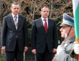 Посещение на Реджеп Тайип Ердоган в София през 2008 г.