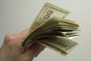 Неправомерни бонуси за 1.5 млн. лв. в МОСВ отиват на прокурор