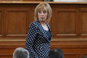 ГЕРБ иска смяната на Мая Манолова от зам.-председателския пост на парламента
