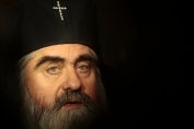 Прокуратурата поиска нова експертиза за смъртта на варненския владика Кирил