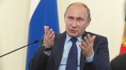 Владимир Путин за трети път е "политик на годината" в Русия