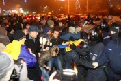 Хиляди демонстранти поискаха в Букурещ оставка и разпускане на парламента