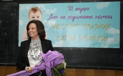 Здравният министър Таня Андреева. Сн. БГНЕС