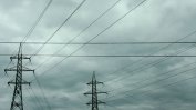 Регулаторът утвърди новото поевтиняване на тока от януари