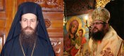 Мелнишкият епископ Серафим и Браницкият Григорий са кандидати за Неврокопски митрополит