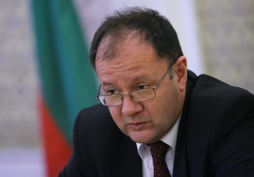 Сн. БГНЕС