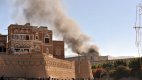 Серия експлозии в йеменската столица Сана