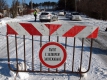 Снежни блокади в Североизточна България