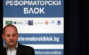 Радан Кънев стана говорител на Реформаторския блок