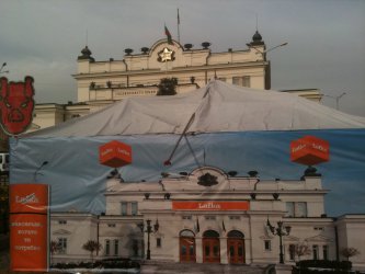 Съдът спря стъпването на Lafka в Бургас