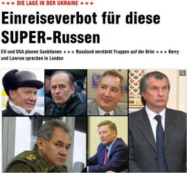 Шефовете на "Газпром" и "Роснефт" са в "черния списък"на ЕС