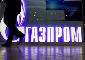 "Газпром" даде на Гърция 15% отстъпка в цената със задна дата