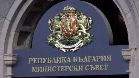 Кабинетът подкрепя санкции срещу отговорни за насилието в Киев, според Станишев трябва да се изчака