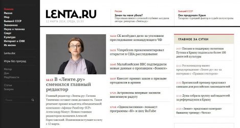 Руски сайт пред спиране, главният редактор уволнен заради интервю с украински лидер