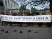 ЕНП на Мария Капон организира протестен флашмоб пред руското посолство