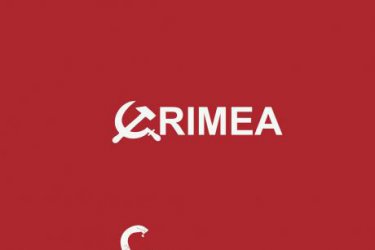 Руски зам.-министър: Политиците в САЩ да се успокоят, да правят йога и да приемат, че Крим е част от Русия