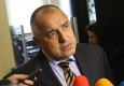Бойко Борисов: С това правителство българите ще сърбат супа от тефтерчета