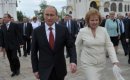 Путин вече е разведен, името на съпругата му изчезна от официалната му биография