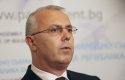 Депутатите от ГЕРБ напуснаха комисията за Бисеров, била "най-безсмислената"