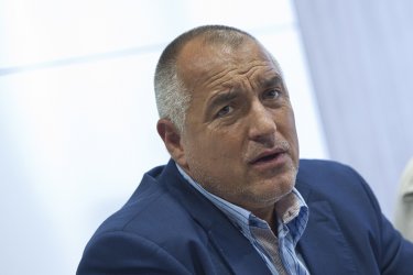 Сн. БГНЕС