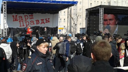 "Марш на истината" в Москва. Сн. БНР