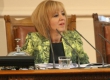 ГЕРБ поиска за пореден път оставката на Мая Манолова