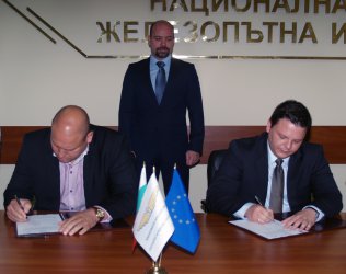 Подписването на договора за строежа на интермодален терминал в Пловдив