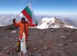 Атанас Скатов стана 13-тият българин покорил Еверест