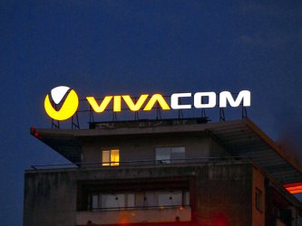 Цветан Василев и руската ВТБ продават БТК?