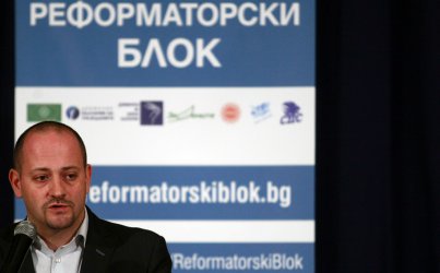 Радан Кънев, сн. БГНЕС