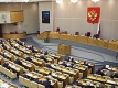 Руски депутат предвеща газова криза в Европа през зимата