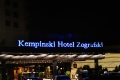 Ветко Арабаджиев купува столичния хотел "Кемпински"