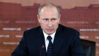 Путин подкрепи плана на Порошенко за връщане на мира в Украйна