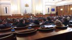 Парламентът отхвърли референдума за изборните правила