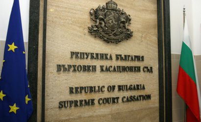 ВСС ще избира шеф на Върховния касационен съд след изборите