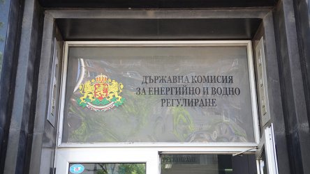 ДКЕВР изключва вариант за шоково поскъпване на тока през октомври