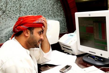 Оманският фонд и акционери работят за стабилизиране на КТБ