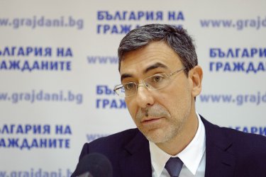 Даниел Вълчев, снимка БГНЕС