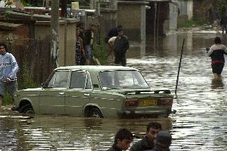 Архивна снимка