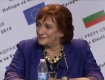Искра Михайлова стана първият български евродепутат шеф на комисия в ЕП