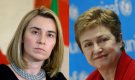 Правителството издига Кристалина Георгиева за шеф на европейската дипломация