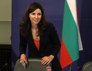 Илияна Цанова. Сн. БГНЕС