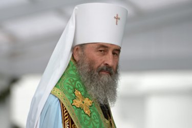 Митрополит Онуфрий